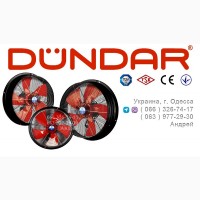 Осевые настенные вентиляторы DUNDAR серии SM / ST