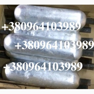 Протектор цинковый, протектор алюминиевый П-КОЦ-10, П-КОЦ 16, П-КОЦ-5, П-КОА-10, П-КОА-5