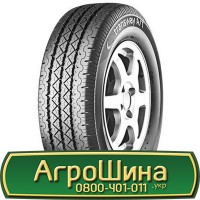 Шина 600/65х34, 600/65 х34, 600/65 х 34 АГРОШИНА