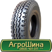 Шина 420/85 r 30 (16.9R30), 420/85 30 (16.9R30), 420 85 30 (16.9R30) АГPOШИHA