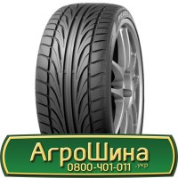 Шина 500/50х22.5, 500/50 х22.5, 500/50 х 22.5 АГРОШИНА