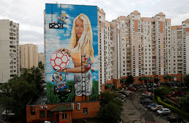 Фото 6. Художественное оформление фасадов зданий в стиле мурал-арт по Украине