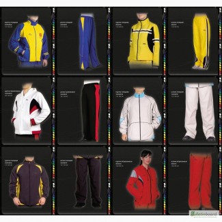 Спортивные костюмы для команд и клубов на заказ