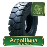 Купить ШИНЫ на jcb 3cx ≡ Агрошина