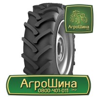 Купить ШИНЫ на jcb 3cx ≡ Агрошина