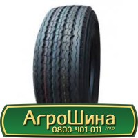 Шина 420/70 - 30, 420/70 -30, 420 70 - 30 АГPOШИHA