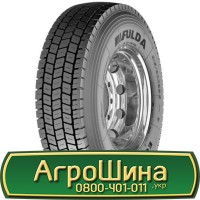 Шина 420/70 - 30, 420/70 -30, 420 70 - 30 АГPOШИHA