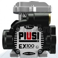 Насос для бензину, керосину, дизпалива 230V 100л/хв EX100 AC ATEX Італія