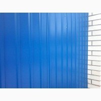 Профнастил для забора синего цвета, забор из профнастил RAL 5005 по доступным ценам