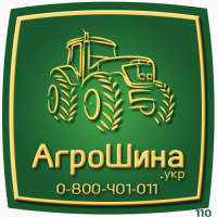 600/65R28 Petlas TA-130 154D/157А8 TL ≡ АГРОШИНА