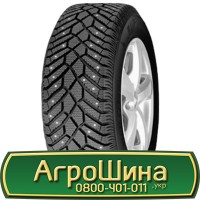 Шина 420 70х30, 420 70 х 30, 420/70-30 АГPOШИHA