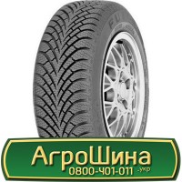 Шина 420 70х30, 420 70 х 30, 420/70-30 АГPOШИHA