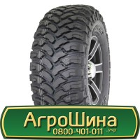 Шина 420 70х30, 420 70 х 30, 420/70-30 АГPOШИHA