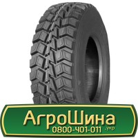 Шина 420 70х30, 420 70 х 30, 420/70-30 АГPOШИHA