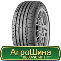 Шина 500 65х17, 500 65 х 17, 500/65-17 АГРОШИНА