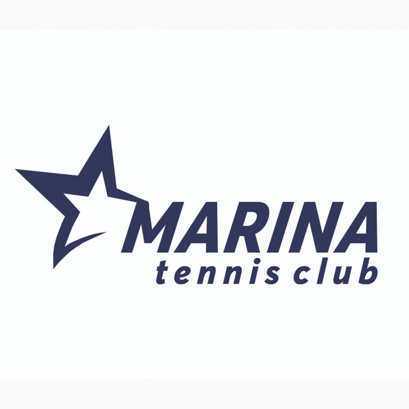 Фото 12. Marina tennis club - комфортнi умови, професійнi тренери