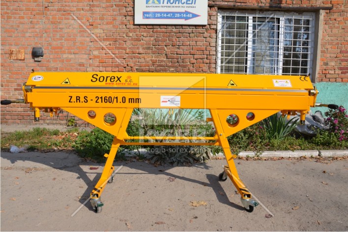 Листогиб механический Sorex ZGR-2160 (Польша)