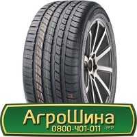 Шина 420/70 30, 420 70 30, 420 70r30, 420 70 r30 АГPOШИHA