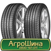 Шина 420/70 30, 420 70 30, 420 70r30, 420 70 r30 АГPOШИHA