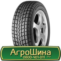 Шина 500/65 17, 500 65 17, 500 65r17, 500 65 r17 АГРОШИНА