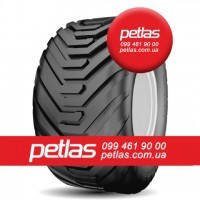 Агро сільгосп шини 580/70 R38 PETLAS TA 110 (С/Х) 155/152