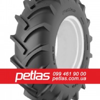 Агро сільгосп шини 580/70 R38 PETLAS TA 110 (С/Х) 155/152