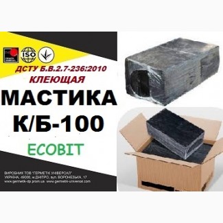 К/Б-100 Ecobit ДСТУ Б.В.2.7-236:2010 битумая клеющая гидроизоляционная