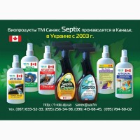 Біопрепарат Bio Septix Clean 500 мл для уборки