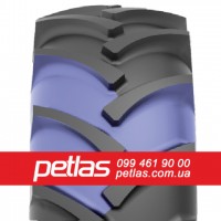 Шина 380/90r46 PETLAS TA-120 купити з доставкою по Україні