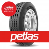 Індустріальні шини Petlas 19.5r24 151 купити з доставкою по Україні