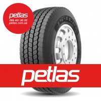 Індустріальні шини Petlas 19.5r24 151 купити з доставкою по Україні