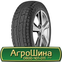 Шина 420/65 - 30, 420/65 -30, 420 65 - 30 АГPOШИHA