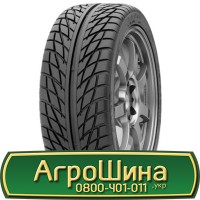 Шина 500/60 - 26.5, 500/60 -26.5, 500 60 - 26.5 АГРОШИНА