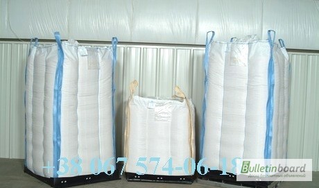 Q-BAG контейнер мягкий с ребрами жесткости от производителя