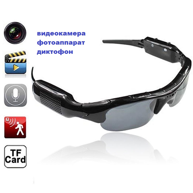 Фото 2. Солнцезащитные умные очки с цифровой НD камерой аудио-видео регистратор мини экшн-камера