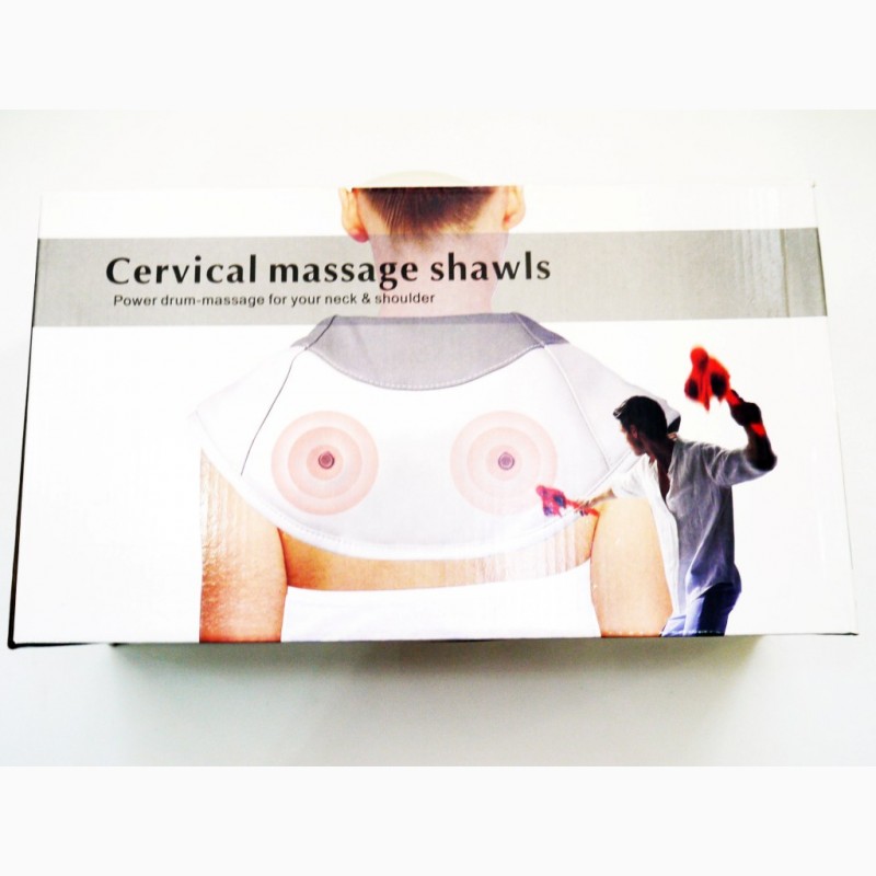 Фото 10. Cervical Massage Shawls Вибрационно-ударный вибромассажер для спины, плеч и шеи