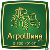 800/65R32 Petlas 178А8/178В TA-130 Agroper TL ≡ АГРОШИНА.УКР