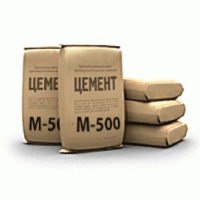 Цемент м500 опт продам