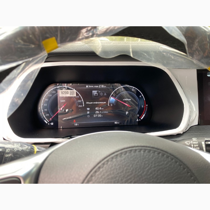 Фото 13. Удаленная русификация Hyundai KIA Genesis Навигация Прошивка карт GPS