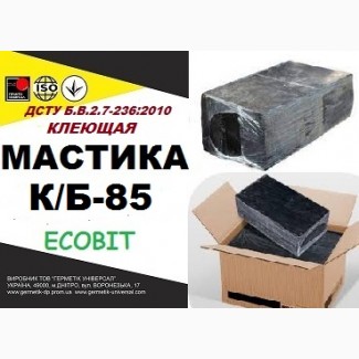 К/Б-85 Ecobit ДСТУ Б.В.2.7-236:2010 битумая клеющая гидроизоляционная