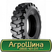 Шина 420 65х30, 420 65 х 30, 420/65-30 АГPOШИHA