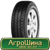 Шина 420 65х30, 420 65 х 30, 420/65-30 АГPOШИHA