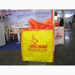 Мягкие контейнеры (биг бег, big - bag) - простота, удобство, экономия