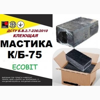 К/Б-75 Ecobit ДСТУ Б.В.2.7-236:2010 битумая клеющая гидроизоляционная