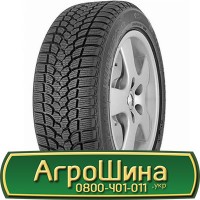 Шина 420/65 30, 420 65 30, 420 65r30, 420 65 r30 АГPOШИHA