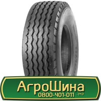 Шина 420/65 30, 420 65 30, 420 65r30, 420 65 r30 АГPOШИHA