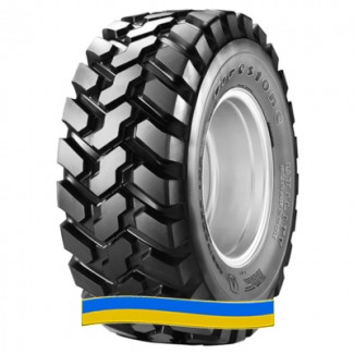 Шина 460/70r24 159a8 tl dura-ut firestone