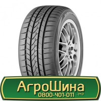 Шина 500/60х26.5, 500/60 х26.5, 500/60 х 26.5 АГРОШИНА