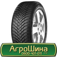 Шина 500/60х26.5, 500/60 х26.5, 500/60 х 26.5 АГРОШИНА