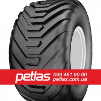 Агро сільгосп шини 16.9/14 R30 PETLAS TA 60 (С/Х)